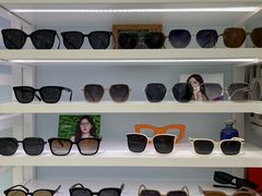 -三叶眼镜城(八佰伴店)