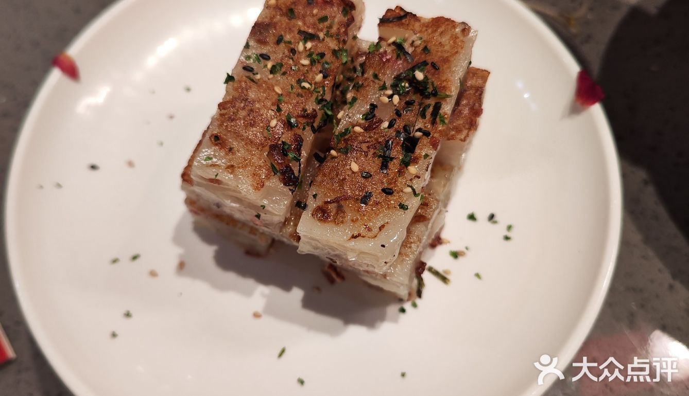 全天好味轻松享