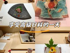 -鮨一日本料理(大中华店)