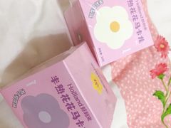 -好利来(宣武门店)