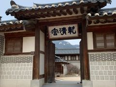 -景福宫