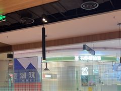 -比格比萨自助(逗号立方店)
