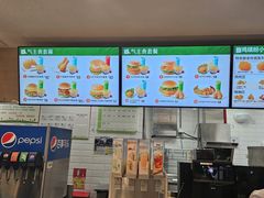 -德克士(五洲餐厅)
