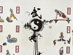 -上海江南武术馆(徐家汇馆)
