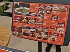 -半勺·新徽菜(银泰城店)