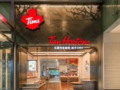 门面-Tims天好咖啡(河西万象城店)