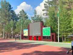 -北极村旅游风景区