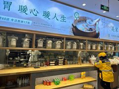 -吴家·非遗淮扬小馆(镇江万达广场店)