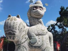 -养马岛旅游度假区