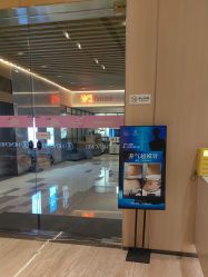 -恒美雅轩·品牌直营连锁