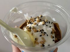 -Blueglass酸奶(财富购物中心店)