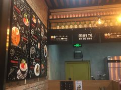 -鱼籽村秘制拌饭(崇文门店)