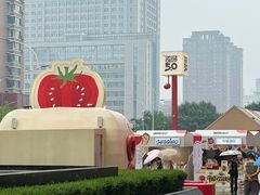 -沈阳铁西万象汇