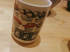 -琴寿司居酒屋(中山广场店)
