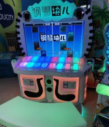 -魔力嘟嘟城(西溪欢乐城店)