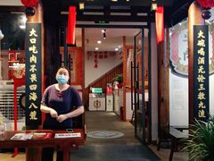 门面-受气牛肉·耙牛肉火锅(水晶郦城店)