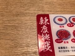 -赣南粉局·江西小炒·锅气炒粉(人民广场店)