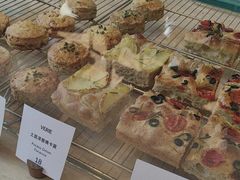 -VERIE BAKEHOUSE