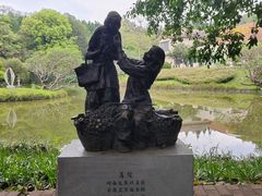 -广州雕塑公园