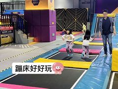 -Pokiddo口袋屋运动梦工场·亲子·团建·派对(珠海创新方店)