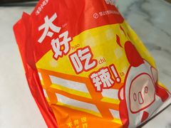 -1973继光香香鸡(大东方百货店)