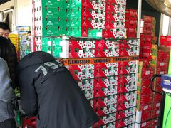-东方鼎信农副产品交易中心