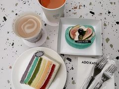-ADO KAFE(大学城店)