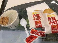 -麦当劳(中山八路店)