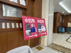 -厦门美莱整形美容医院