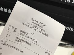 -太平洋咖啡(青岛万象城店)
