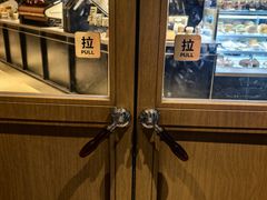 -Peet's Coffee皮爷咖啡(大学路店)