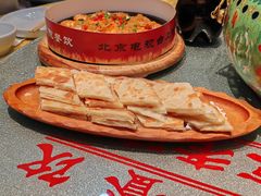 -当院鱼头泡饼(良乡店)