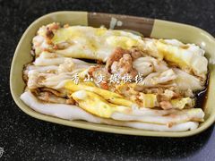 -海浪食店(湖滨中路店)