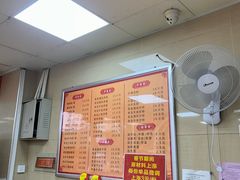 -舒记老友粉(埌西店)