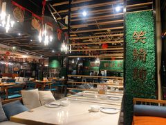 大堂-西酒时光(恒福店)