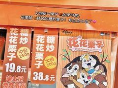 -方所(华润万象城店)