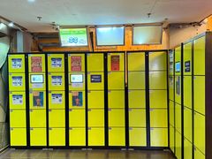 -明日世界密室轰趴·剧本桌游·箭馆团建(国贸店)
