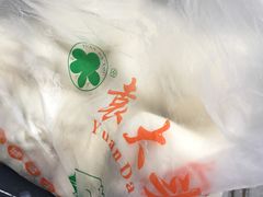 -袁大头包子(光华路店)