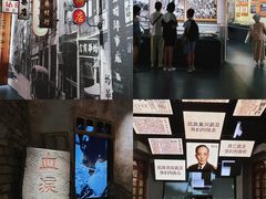 -广州近代史博物馆