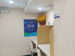-芭比堂动物医院·CT·微创中心(新顺分院)