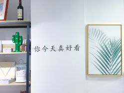 -杨丹国际美学肌研所