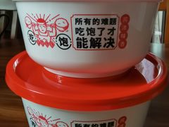 -72街荷叶饭(东方宝泰广场店)