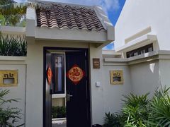 -三亚湾海居铂尔曼度假酒店