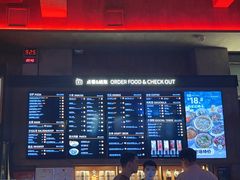 -COMMUNE幻师(五角场店)