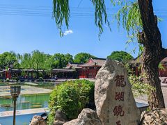 -华清宫景区