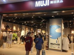 -万达广场(松江店)