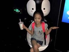 -成都浩海立方海洋公园