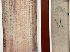 -长春观