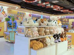 -爱玩嘉年华(成都北城天街店)