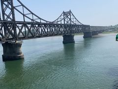 -鸭绿江断桥